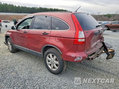 Drugie zdjęcie samochodu z przodu: 2008 HONDA CR-V LX VIN:JHLRE38348C015302 - miniatura