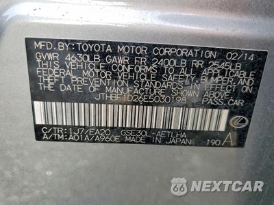 Zdjęcie 12 z 13 samochodu: 2014 LEXUS IS 250 VIN:JTHBF1D26E5030198 - miniatura