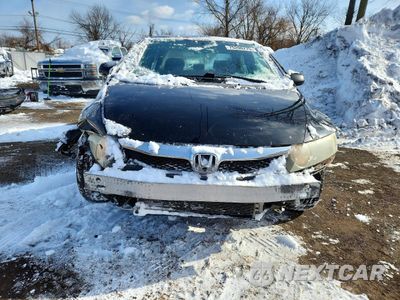 Piąte zdjęcie samochodu w środku: 2011 HONDA CIVIC LX VIN:2HGFA1F50BH300539 - miniatura