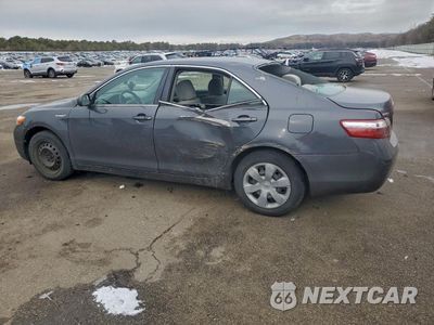Drugie zdjęcie samochodu z przodu: 2009 TOYOTA CAMRY HYBRID VIN:4T1BB46K89U101193 - miniatura