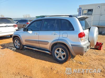 Drugie zdjęcie samochodu z przodu: 2001 TOYOTA RAV4 BASE VIN:JTEHH20V816011177 - miniatura