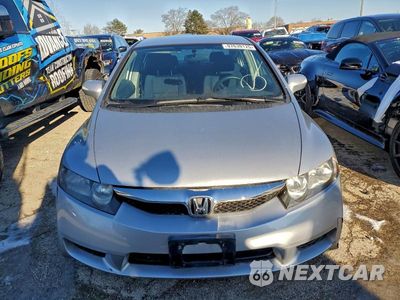 Piąte zdjęcie samochodu w środku: 2009 HONDA CIVIC HYBRID VIN:JHMFA36289S018991 - miniatura