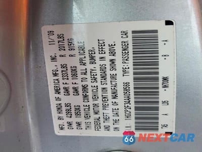 Zdjęcie 12 z 12 samochodu: 2010 HONDA ACCORD LX VIN:1HGCP2F34AA058566 - miniatura