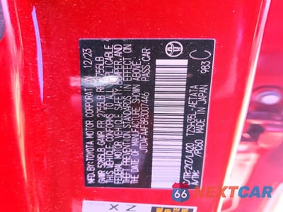 Zdjęcie 14 z 14 samochodu: 2024 TOYOTA CROWN PLATINUM VIN:JTDAFAAF8R3007446 - miniatura