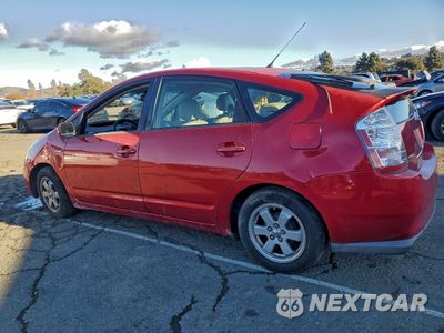Drugie zdjęcie samochodu z przodu: 2008 TOYOTA PRIUS VIN:JTDKB20U283381443 - miniatura