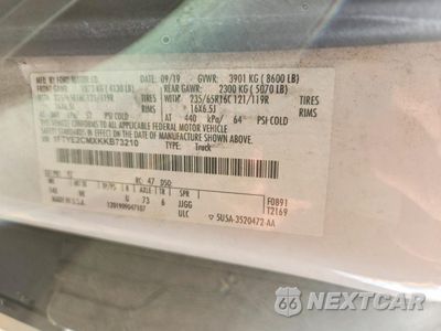 Zdjęcie 13 z 13 samochodu: 2019 FORD TRANSIT T-150 VIN:1FTYE2CMXKKB73210 - miniatura
