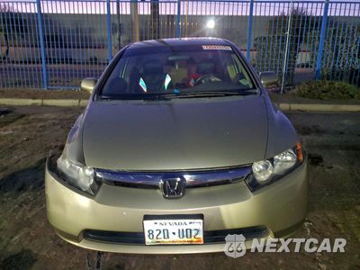 Piąte zdjęcie samochodu w środku: 2007 HONDA CIVIC LX VIN:JHMFA16587S007226 - miniatura