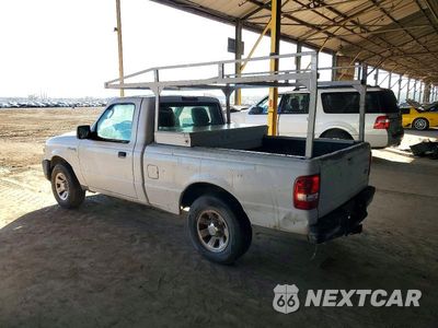 Drugie zdjęcie samochodu z przodu: 2011 FORD RANGER VIN:1FTKR1AD5BPB15855 - miniatura