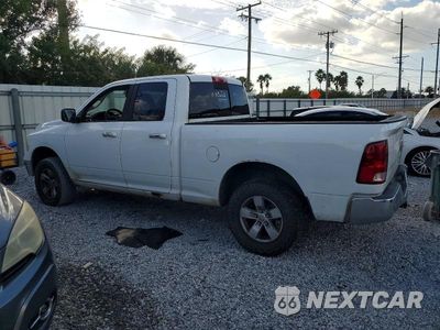 Drugie zdjęcie samochodu z przodu: 2013 RAM 1500 SLT VIN:1C6RR7GP5DS610468 - miniatura