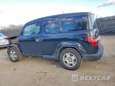 Drugie zdjęcie samochodu z przodu: 2011 HONDA ELEMENT LX VIN:5J6YH2H39BL006235 - miniatura