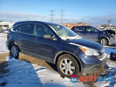 Czwarte zdjęcie samochodu z boku: 2007 HONDA CR-V EX VIN:JHLRE48547C026497 - miniatura