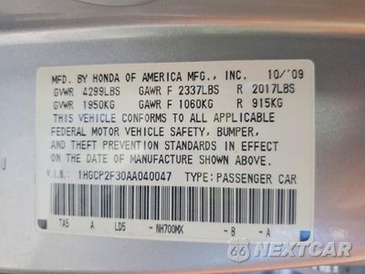 Zdjęcie 12 z 12 samochodu: 2010 HONDA ACCORD LX VIN:1HGCP2F30AA040047 - miniatura
