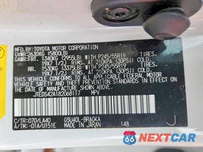 Zdjęcie 14 z 14 samochodu: 2008 TOYOTA HIGHLANDER LIMITED VIN:JTEDS42A182068117 - miniatura