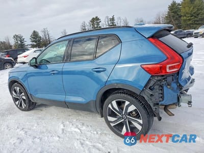 Drugie zdjęcie samochodu z przodu: 2025 VOLVO XC40 ULTRA VIN:YV4L12UM3S2453889 - miniatura