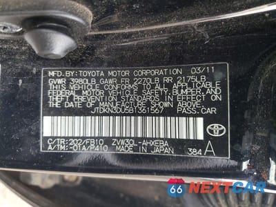 Zdjęcie 12 z 12 samochodu: 2011 TOYOTA PRIUS VIN:JTDKN3DU5B1361567 - miniatura