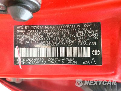 Zdjęcie 12 z 12 samochodu: 2011 TOYOTA PRIUS VIN:JTDKN3DU7B1411725 - miniatura
