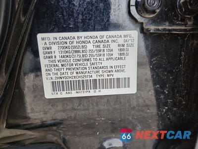 Zdjęcie 13 z 13 samochodu: 2012 ACURA MDX VIN:2HNYD2H2XCH529734 - miniatura