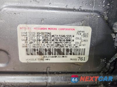 Zdjęcie 12 z 13 samochodu: 2015 MITSUBISHI OUTLANDER GT VIN:JA4JZ4AX0FZ013651 - miniatura