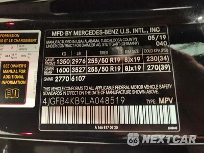 Zdjęcie 13 z 13 samochodu: 2020 MERCEDES-BENZ GLE 350 4MATIC VIN:4JGFB4KB9LA048519 - miniatura
