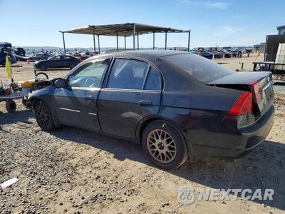 Drugie zdjęcie samochodu z przodu: 2002 HONDA CIVIC EX VIN:JHMES26752S000727 - miniatura