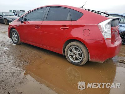 Drugie zdjęcie samochodu z przodu: 2011 TOYOTA PRIUS VIN:JTDKN3DU7B1411725 - miniatura