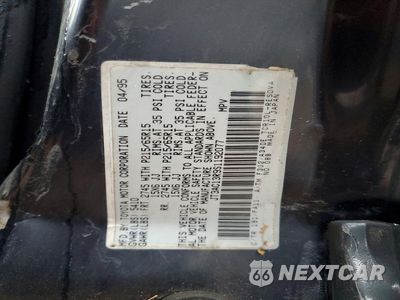 Zdjęcie 12 z 12 samochodu: 1995 TOYOTA PREVIA DX VIN:JT3AC13R9S1192077 - miniatura