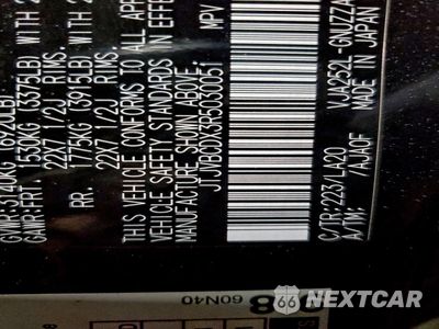Zdjęcie 12 z 12 samochodu: 2024 LEXUS GX 550 LUXURY VIN:JTJVBCDX3R5030051 - miniatura