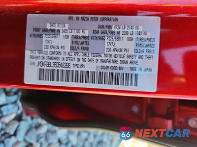 Zdjęcie 13 z 13 samochodu: 2025 MAZDA CX-5 SELECT VIN:JM3KFBBL3S0548398 - miniatura