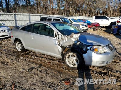 Czwarte zdjęcie samochodu z boku: 2008 PONTIAC G5 VIN:1G2AL18F387200825 - miniatura
