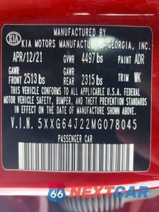 Zdjęcie 12 z 12 samochodu: 2021 KIA K5 VIN:5XXG64J22MG078045 - miniatura