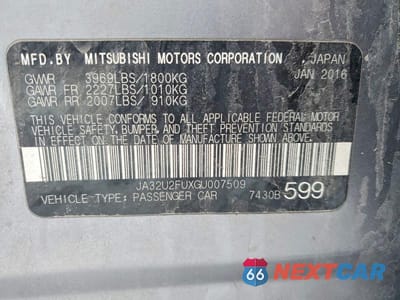 Zdjęcie 12 z 12 samochodu: 2016 MITSUBISHI LANCER ES VIN:JA32U2FUXGU007509 - miniatura