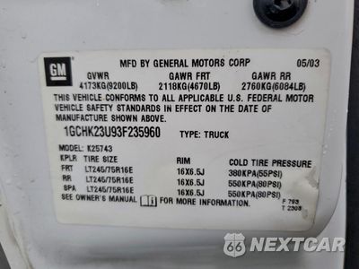 Zdjęcie 13 z 15 samochodu: 2003 CHEVROLET SILVERADO K2500 HEAVY DUTY VIN:1GCHK23U93F235960 - miniatura