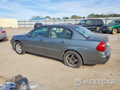 Drugie zdjęcie samochodu z przodu: 2008 CHEVROLET MALIBU VIN:1G1ZT51F46F278221 - miniatura