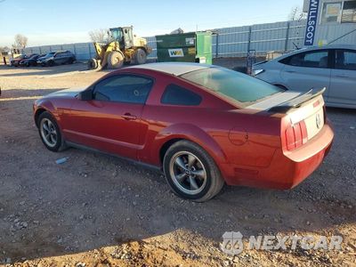 Drugie zdjęcie samochodu z przodu: 2008 FORD MUSTANG VIN:1ZVHT80N485174217 - miniatura