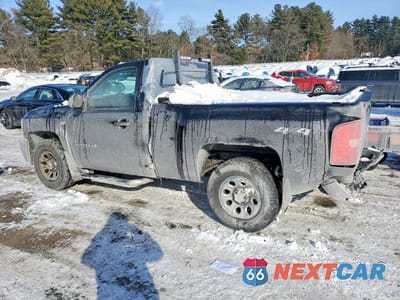 Drugie zdjęcie samochodu z przodu: 2012 CHEVROLET SILVERADO K1500 VIN:1GCNKPEX5CZ355020 - miniatura
