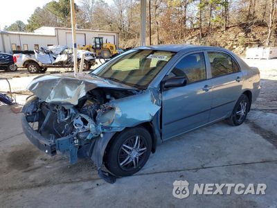 2007 TOYOTA COROLLA CE 1NXBR32E47Z786859 - główne zdjęcie licytacji z USA - miniatura