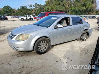 2009 CHEVROLET COBALT LT 1G1AT58HX97252144 - główne zdjęcie licytacji z USA - miniatura