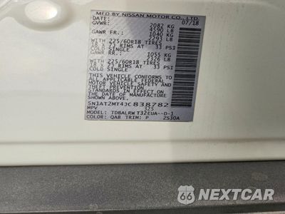 Zdjęcie 14 z 14 samochodu: 2018 NISSAN ROGUE S VIN:5N1AT2MT4JC838782 - miniatura