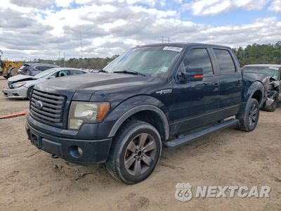 2012 FORD F150 SUPERCREW 1FTFW1EF6CKD92437 - główne zdjęcie licytacji z USA - miniatura