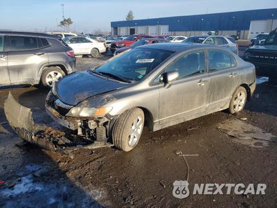 2008 HONDA CIVIC EX 1HGFA16858L087092 - główne zdjęcie licytacji z USA - miniatura