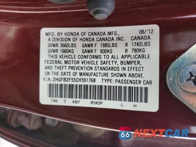 Zdjęcie 12 z 12 samochodu: 2012 HONDA CIVIC LX VIN:2HGFB2F55CH591768 - miniatura