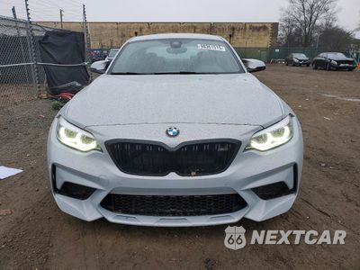 Piąte zdjęcie samochodu w środku: 2021 BMW M2 COMPETITION VIN:WBS2U7C02M7G71390 - miniatura