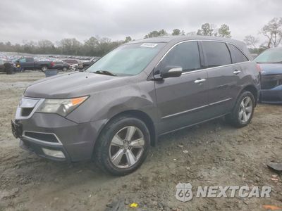 2011 ACURA MDX TECHNOLOGY 2HNYD2H63BH537532 - główne zdjęcie licytacji z USA - miniatura
