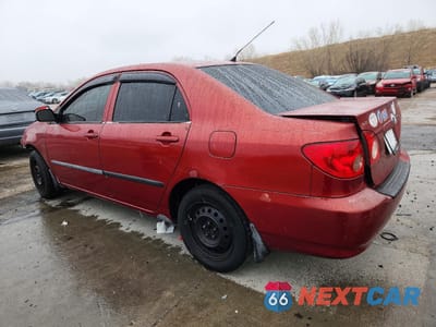 Drugie zdjęcie samochodu z przodu: 2007 TOYOTA COROLLA CE VIN:1NXBR32E87Z892117 - miniatura