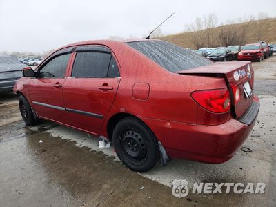 Drugie zdjęcie samochodu z przodu: 2007 TOYOTA COROLLA CE VIN:1NXBR32E87Z892117 - miniatura