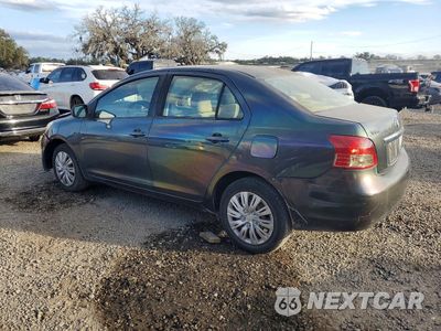 Drugie zdjęcie samochodu z przodu: 2007 TOYOTA YARIS VIN:JTDBT923071132899 - miniatura