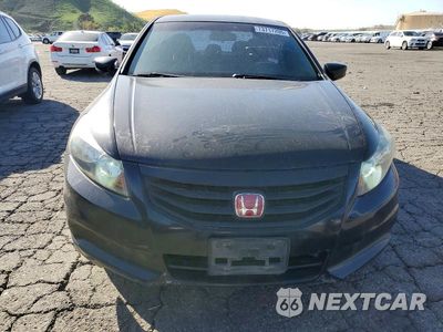 Piąte zdjęcie samochodu w środku: 2012 HONDA ACCORD SE VIN:1HGCP2F68CA085055 - miniatura