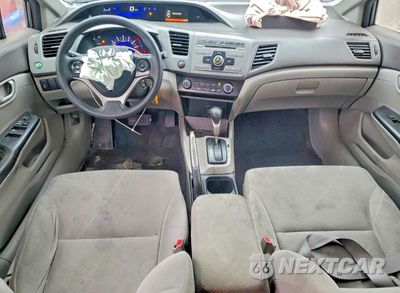 Zdjęcie 8 z 13 samochodu: 2012 HONDA CIVIC LX VIN:19XFB2F57CE376192 - miniatura