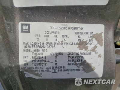 Zdjęcie 12 z 13 samochodu: 2002 PONTIAC GRAND AM SE1 VIN:1G2NF52F62C198706 - miniatura