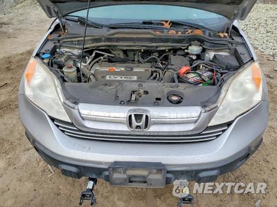Zdjęcie 12 z 12 samochodu: 2008 HONDA CR-V EX VIN:JHLRE48578C035955 - miniatura